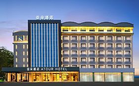 Atour Hotel Guilin Elephant Trunk Hill Sun And Moon Twin Pagodas