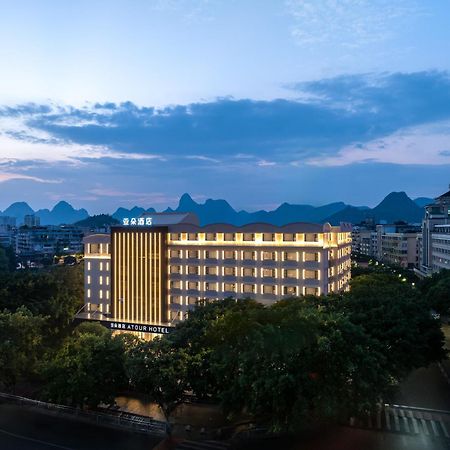 Atour Hotel Guilin Elephant Trunk Hill Sun And Moon Twin Pagodas Exterior photo