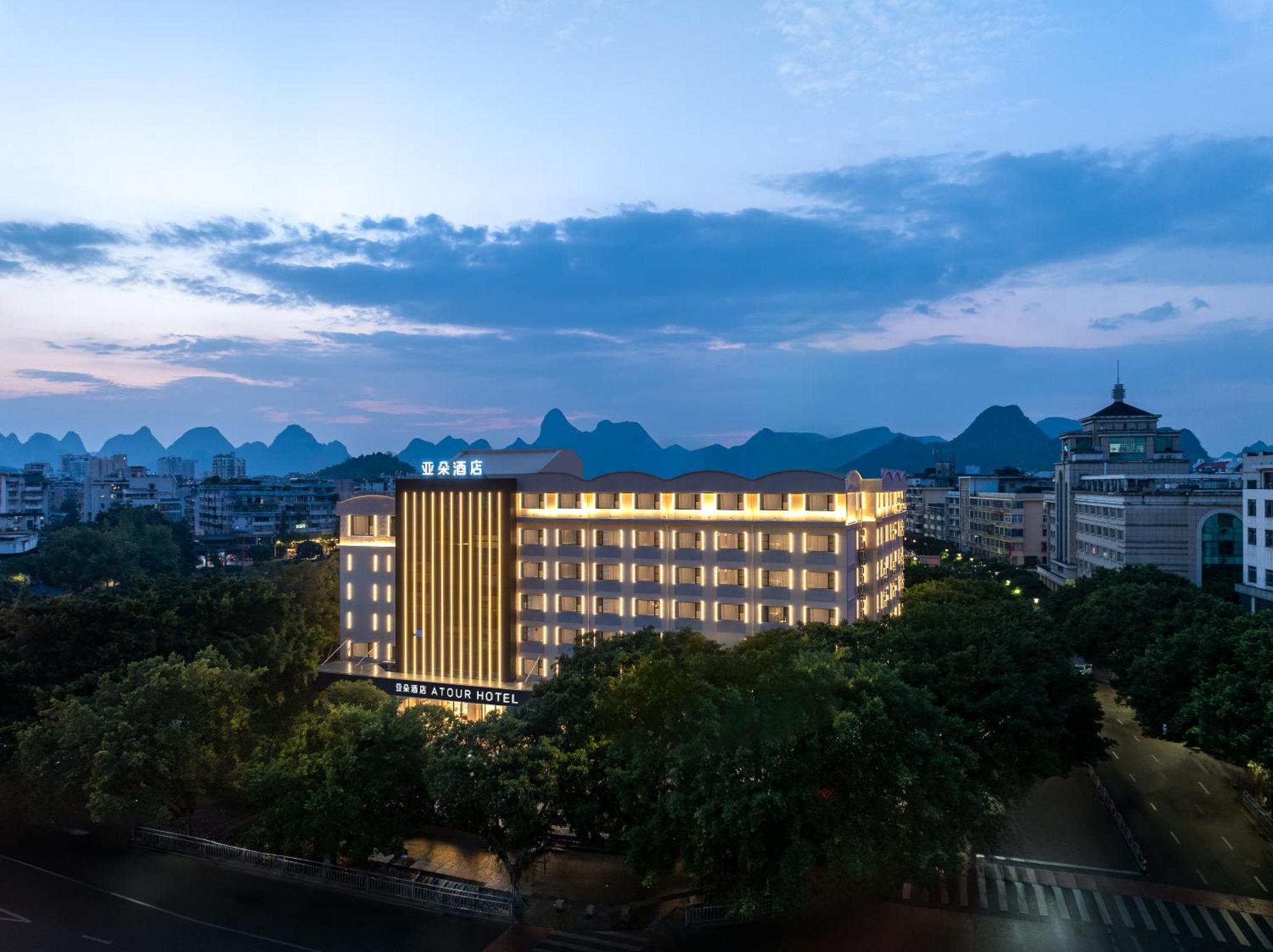 Atour Hotel Guilin Elephant Trunk Hill Sun And Moon Twin Pagodas Exterior photo